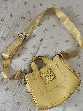 Steve Madden Lemon Yellow Mini Satchel Crossbody
